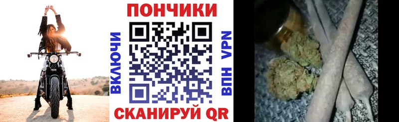 Где купить Железноводск APVP Меф COCAIN ГАШ МАРИХУАНА