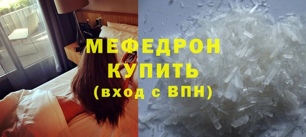 марки lsd Михайлов