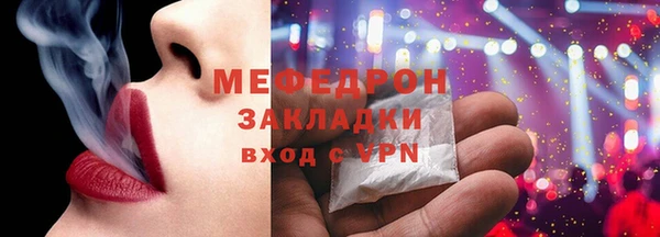 марки lsd Михайлов