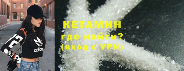 СК Бугульма