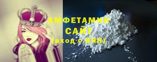 марки lsd Михайлов