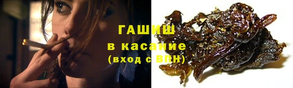 марки lsd Михайлов