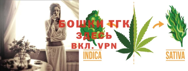 марки lsd Михайлов