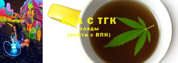 марки lsd Михайлов