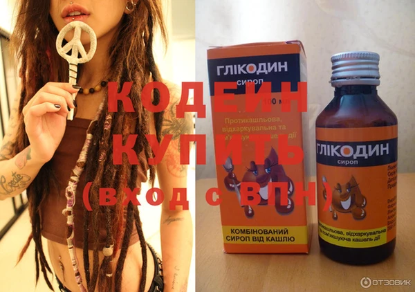 марки lsd Михайлов