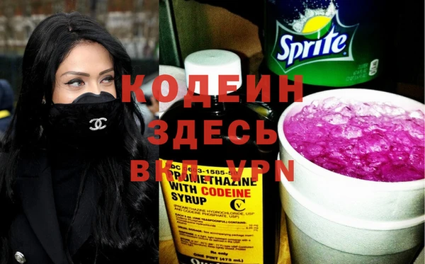 марки lsd Михайлов
