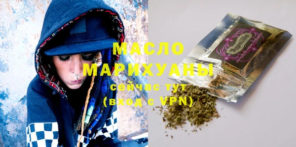 марки lsd Михайлов