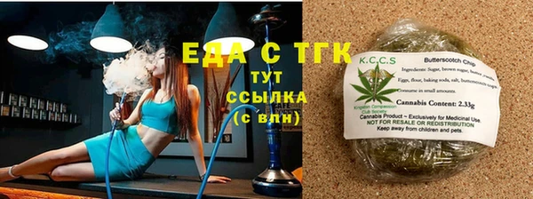 марки lsd Михайлов