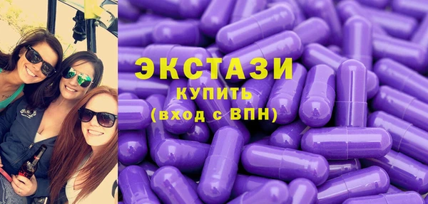 марки lsd Михайлов