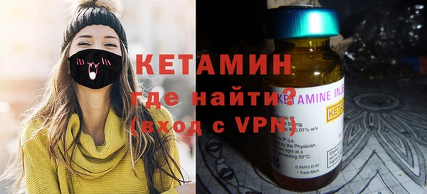 марки lsd Михайлов