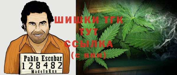 прущая мука Беломорск