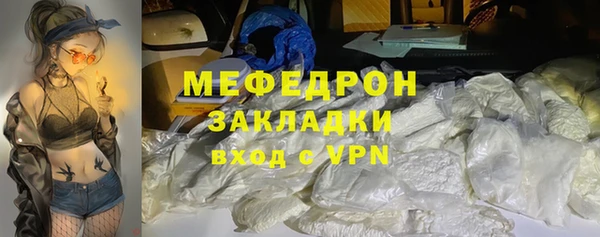 гашишное масло Михайловск