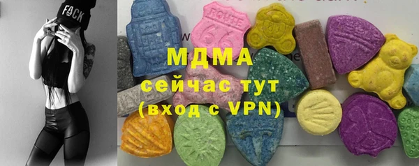 марки lsd Михайлов