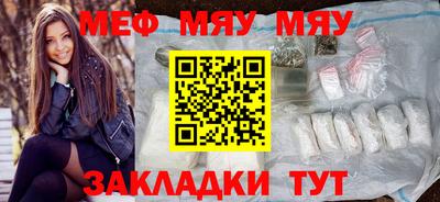 молекула духа Берёзовский