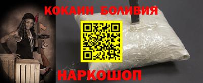 mdpv Беслан