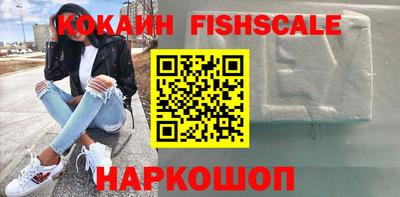 скорость mdpv Беслан