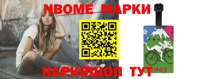mdpv Беслан
