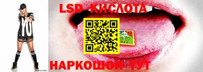 COCAINE Бийск
