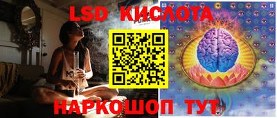 скорость mdpv Беслан