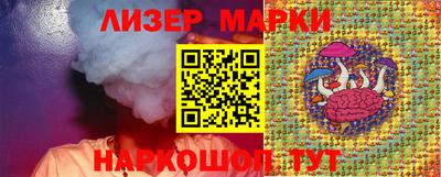 mdpv Беслан