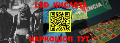 mdpv Беслан