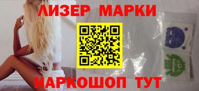 mdpv Беслан