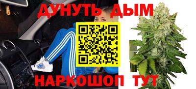 скорость mdpv Беслан