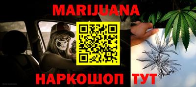 mdpv Беслан