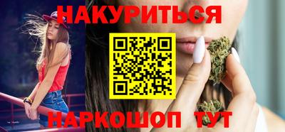 соль ск Берёзовский