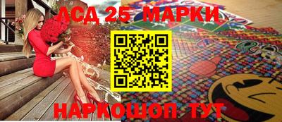 скорость mdpv Беслан