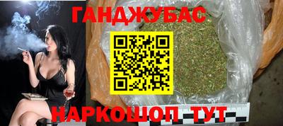 mdpv Беслан