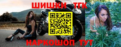 соль ск Берёзовский