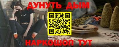 mdpv Беслан