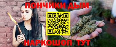 соль ск Берёзовский