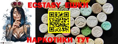 mdpv Беслан