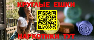 mdpv Беслан