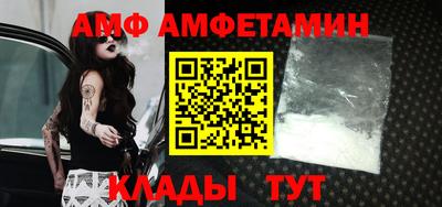 скорость mdpv Беслан