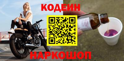 скорость mdpv Беслан