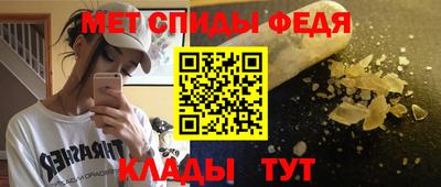 COCAINE Бийск