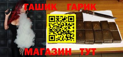 молекула духа Берёзовский