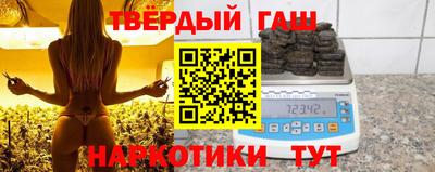 меф Волжск