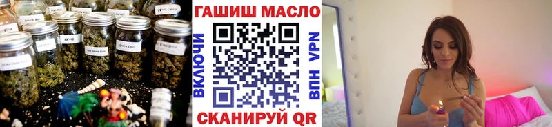 Дистиллят ТГК Wax  Железноводск 